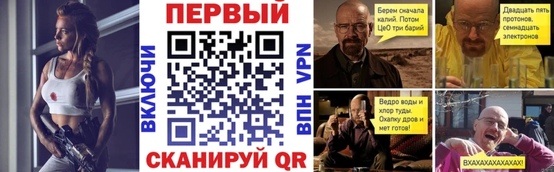 цена наркотик  Аргун  АМФЕТАМИН Premium 