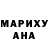 Amphetamine Premium Svetlana Manohina