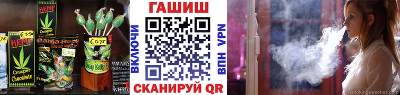 где продают наркотики  Аргун  kraken ссылки  Еда ТГК конопля 