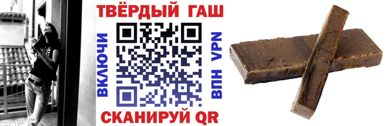 ГАШ гарик Аргун