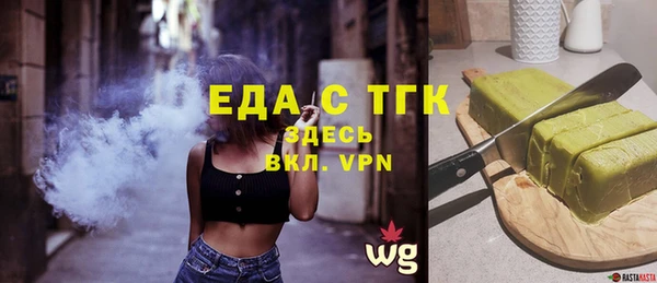 сатива Алзамай
