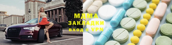 сатива Алзамай