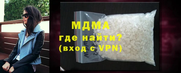 сатива Алзамай