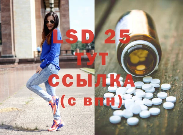 сатива Алзамай
