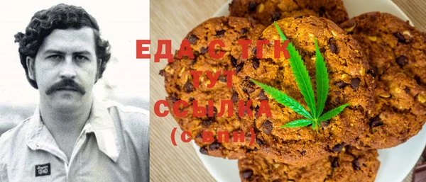 сатива Алзамай