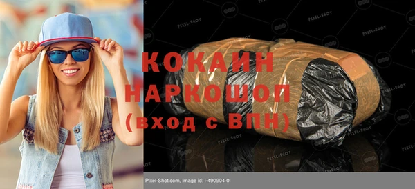 сатива Алзамай