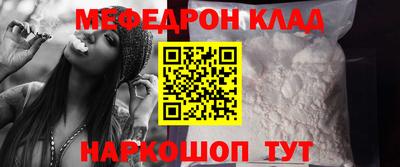 ECSTASY Аргун