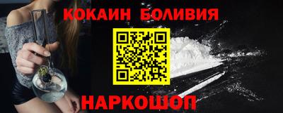 гашик Апшеронск