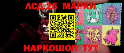 мефедрон VHQ Апрелевка