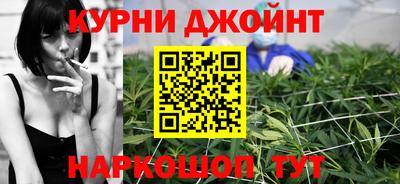 мефедрон VHQ Апрелевка