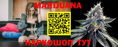 мефедрон VHQ Апрелевка