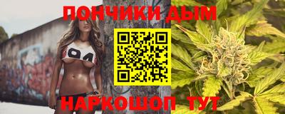 ECSTASY Аргун