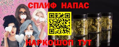 мефедрон VHQ Апрелевка