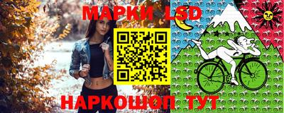 мефедрон VHQ Апрелевка