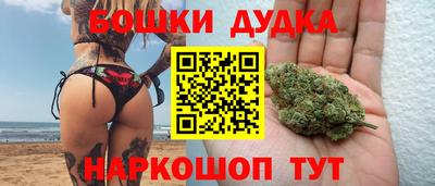 ECSTASY Аргун