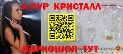 ECSTASY Аргун