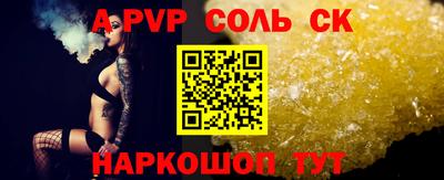 ECSTASY Аргун