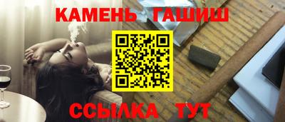 мефедрон VHQ Апрелевка