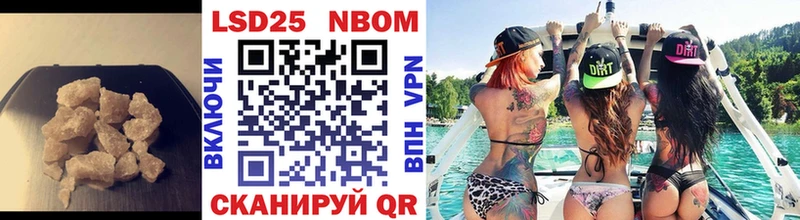 omg ССЫЛКА  Аргун  LSD-25 экстази ecstasy  хочу наркоту 