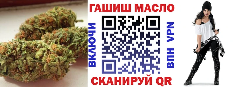 ТГК концентрат  Аргун 